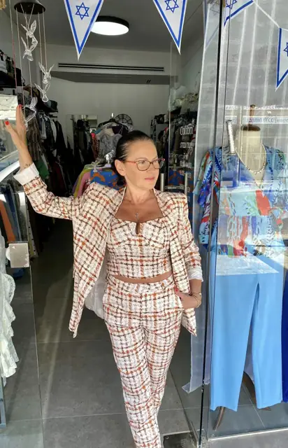 פריט מקולקציית בוטיק קוליברי באשקלון