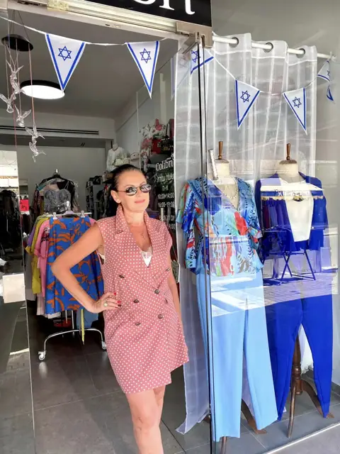 פריט מקולקציית בוטיק קוליברי באשקלון