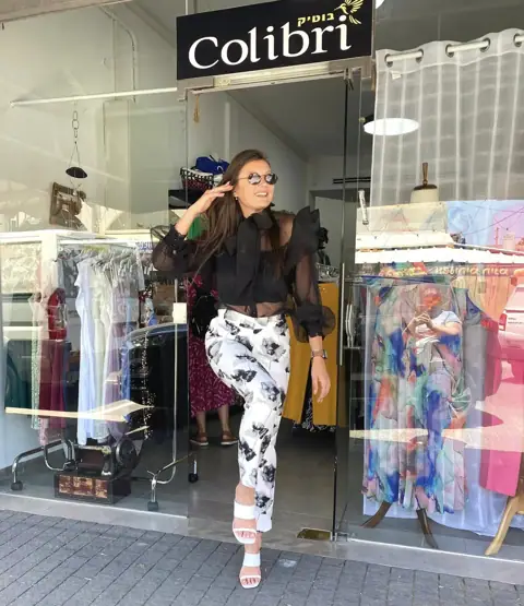 פריט מקולקציית בוטיק קוליברי באשקלון